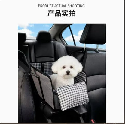 🐶 PawNest™ Center Console Dog Car Seat – Cozy Booster Seat for Small Dogs