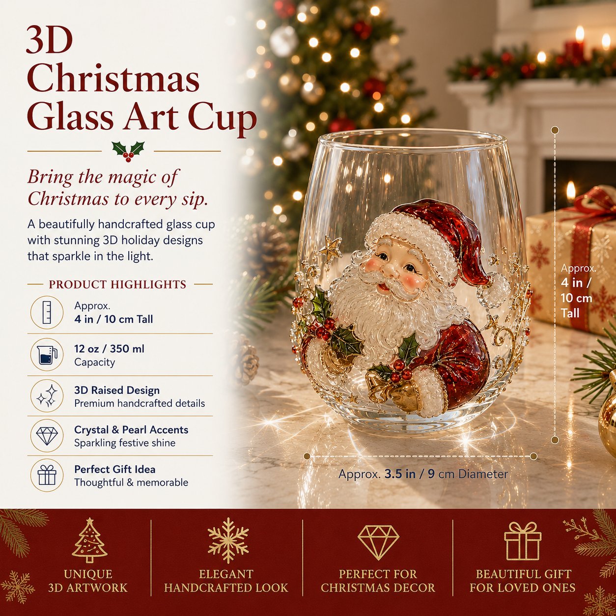 3D Christmas Glass Art Cup | Luxury Raised Holiday Glassware for Drinks, Decor & Christmas Gifts 🎁