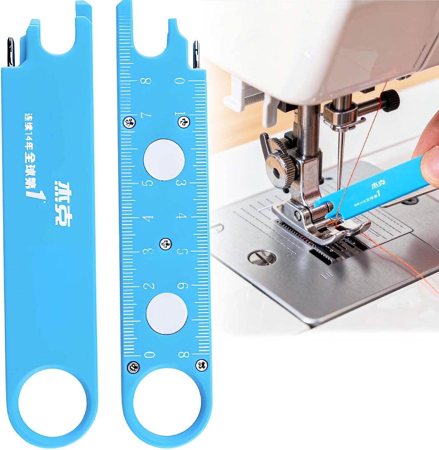 🧵 JACK 3-in-1 Quick Sewing Machine Needle Threader