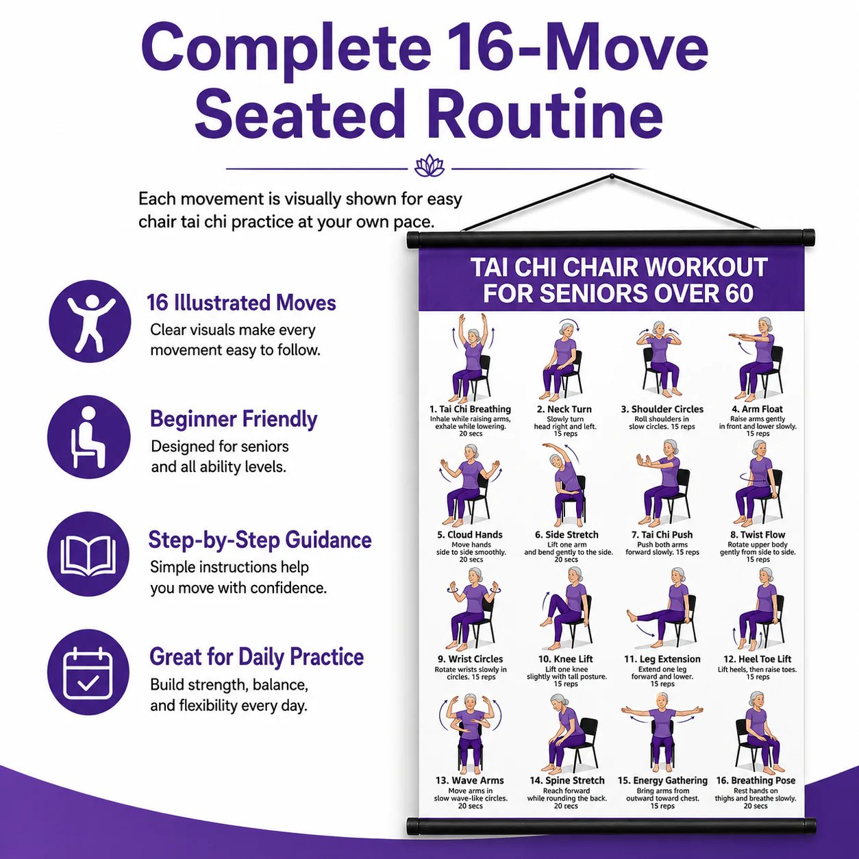 🔥Tai Chi Chair Workout Chart for Seniors (16 x 24 inches)